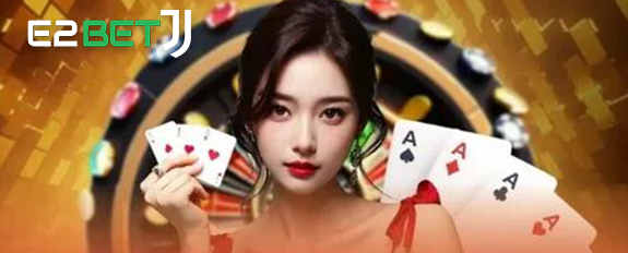 ល្បែងបៀកាស៊ីណូបន្តផ្ទាល់