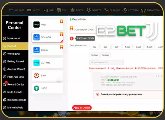 6. ការគាំទ្រពហុភាសា